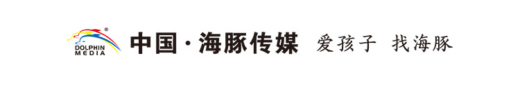 海豚英语